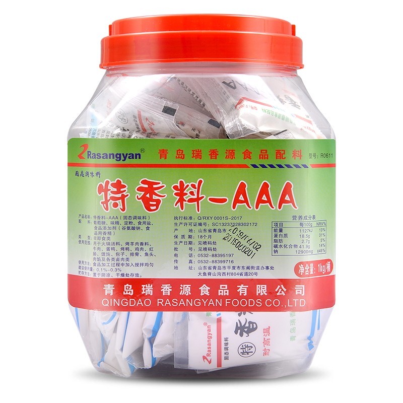 瑞香源調(diào)味品特香料AAA調(diào)味料