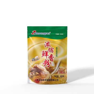 瑞香源半固態(tài)調(diào)味品濃縮鮮香粉調(diào)味料 麻辣燙米線包子餃子餡料調(diào)味品