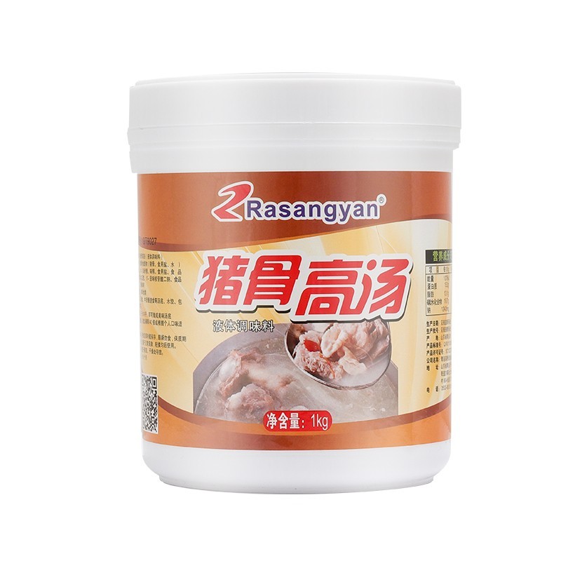 豬骨高湯調(diào)味料 火鍋高湯調(diào)味料 米線&麻辣燙調(diào)味料