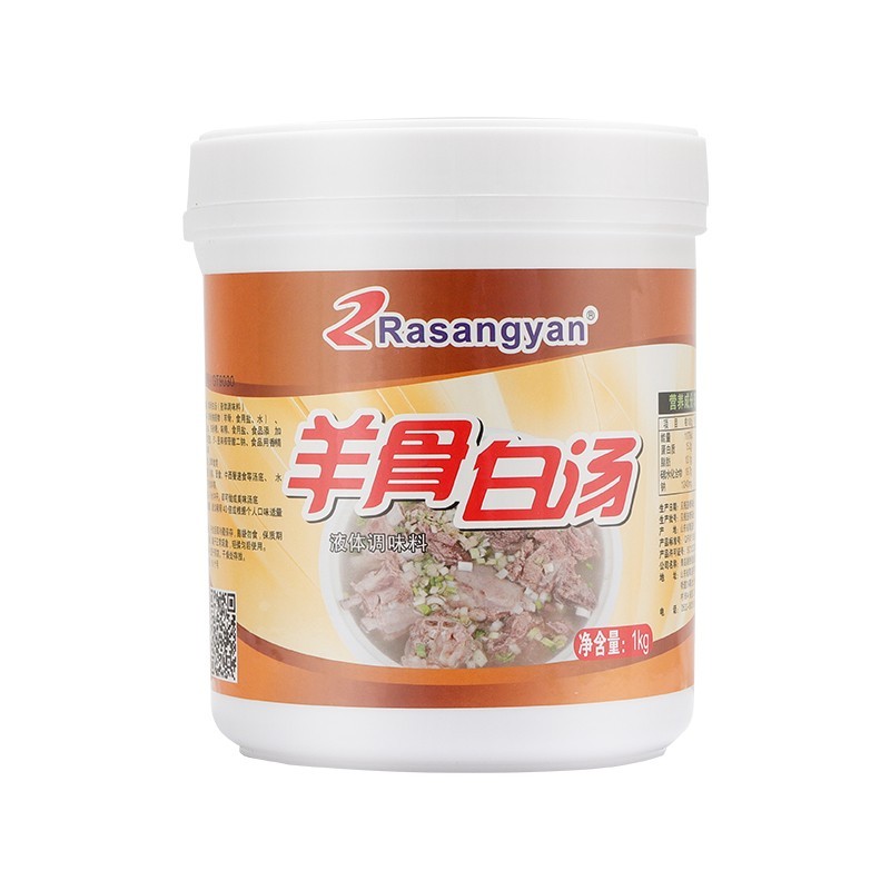 羊骨高湯調(diào)味料